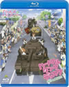 ???????????<??????????????????c??????2??T??? [Blu-ray]