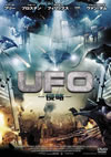 UFO-⼋??('12?? [DVD]