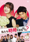 F?????H?????????? DVD-BOX1??5??T??? [DVD]