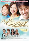 ???????????c?? DVD-BOX1??4??T??? [DVD]