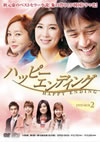 ???????????c?? DVD-BOX2??4??T??? [DVD]