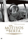???????????('83?????? [DVD]