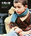 ???䄷('78?) [Blu-ray]