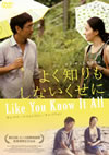 ??????????????????'09???? [DVD]