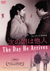 <??????'11???? [DVD]
