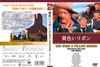 Z?????????'49P? [DVD]