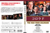 ?????('48P? [DVD]
