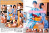 ??????[?J?㰁???㷈??????D??????? [DVD]