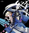 ???????? 3 [Blu-ray]