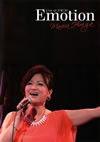 X??????Emotion Live at STB139 [DVD]