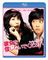 \??<?????????????('04???? [Blu-ray]
