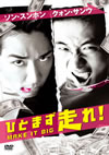 ?????䳈??[?('01???? [DVD]