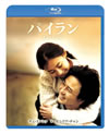 ??????'01???? [Blu-ray]