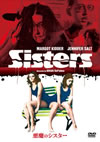 ????????'73P? [DVD]