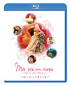 ????????⍸??('97????????? [Blu-ray]