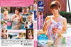 V?D???[?S???vol.1??????????????????????M???? [DVD]