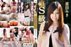 ??????[??SS????? [DVD]