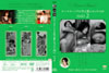 ??????????E??????????8 PART2 [DVD]