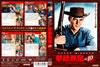 ???? Vol.10 [DVD]
