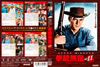 ???? Vol.11 [DVD]