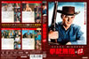 ???? Vol.12 [DVD]