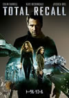 ???????????'12P? [DVD]