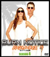 ???????????c? ????????? SEASON4 SEASONS????????????????10??T??? [DVD]