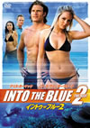 ????????????? [DVD]