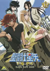 ????B??? 12 [DVD]