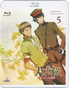 ???-???????-(5) [Blu-ray]