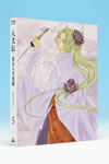 ???-???????-(5)????????M????? [Blu-ray]
