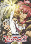 ??????????????? 2??M?????i??M????? [DVD]