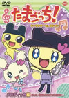 ??????c????c?????????? ?<????c?c?G?????c??V???????<????c???????? [DVD]