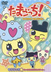 ??????c????c?????????? ???????c?G??????????????[????????????? [DVD]