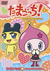 ??????c????c?????????? ???????c?G?????????[????]???<???????????? [DVD]