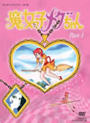?????????<??????? K?0?? L?D?e??<??<???? DVD-BOX ????????????? Part1??4??T??? [DVD]