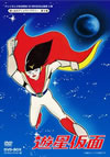 ???????????????F?50?S?^??3[ ?????????<??????? K??? ????⹇? DVD-BOX ???????????????5??T??? [DVD]