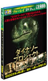 ???????????????? ???????DVD?????('11??????????M????c????T??? [Blu-ray]