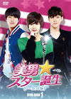 ]??????<?????????? ?????????? ????????????????4??T??? [DVD]