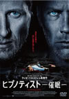 ?????????c???-???-('12???????? [DVD]