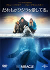 ??????????????????????('12P? [DVD]