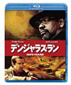 ?????c??????'12P? [Blu-ray]