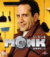 ??????? ????? ????????????4??T??? [DVD]