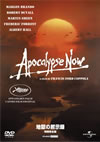 ?????C? ??????('00P? [DVD]