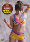 ??V?????Lo??????? ??V?????L [????^ ????????ANIA [DVD]