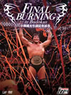 O??Zエ[?NAL BURNING in Budokan O??Zエ[????^E????2??T??? [DVD]
