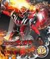 ⹇????????c???? VOL.6 [Blu-ray]