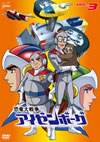 ??J?C?????????? VOL.3 [DVD]