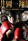 ?Q>?^?[????-?Q>? 2?????????-??2??T??? [DVD]