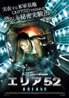 ????2('11????????? [DVD]